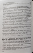 6001-8,9,10.jpg, 268944 