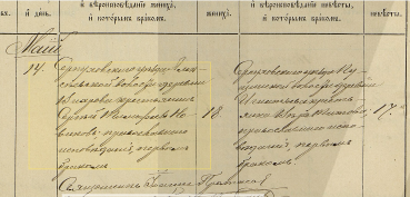  : Opera _2025-05-28_101852_yandex.ru.png
