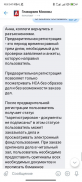  : WhatsApp Image 2025-05-28 at 10.52.05.jpeg