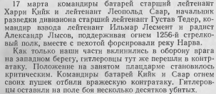  : p0036-sel.png