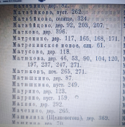  : IMG_20250529_052954.jpg