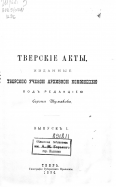 003.jpg, 170832 