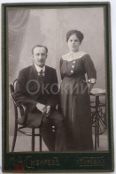  : Bildschirmfoto 2025-05-29 um 11.12.55.png