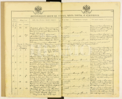  : 1915_Konstantin_Matveyev_Smirnov_D_CGAMO-90-1-78.jpeg