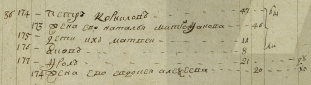 : 1788.jpg