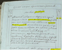  : 1806    .JPG