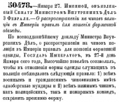  :   1872.jpg