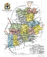 003 1913 Chernigov_Governorate_(1913) 70 .jpg, 2985807 