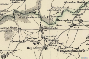 005 1840       1826-1840 .jpg, 180090 