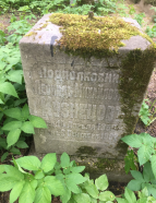  : IMG_0980.jpeg