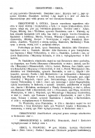 p0268.jpg, 1022485 
