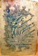 1748857303567.jpg, 1039131 