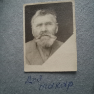  : 20250529_194444.jpg