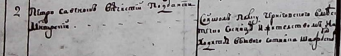 1767    57-1-25-0914.jpg, 99334 