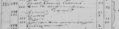 1785    174.jpg, 41887 