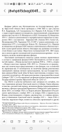  : Screenshot_20250604-132022_Samsung Notes.jpg