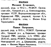    .. .- . 9-2.jpg, 62574 