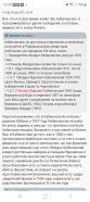  :  WhatsApp 2024-08-27  10.30.10_3fbc0816.jpg