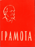  z_hHOKW38Ag.jpg, 226690 