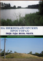  :  06-06-2025 185540.jpg