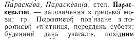  : p0292-sel.jpg