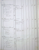 14.jpg, 49861 