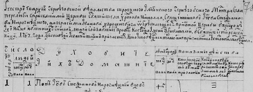 014 592.jpg, 105194 