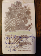 zboromirski2.jpg, 1275027 