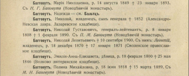  :   (858).png