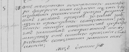  : Screenshot_2.jpg
