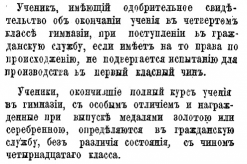  : 1866 -  -3.jpg