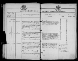  1904 .jpg, 1330294 