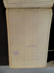 SAM_9072.JPG, 3222901 