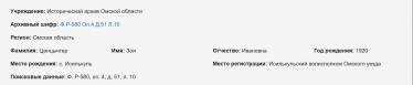  : chrome-capture-2025-6-11 (1).png