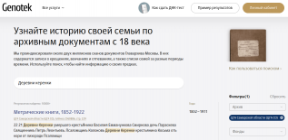  : wHLB6IbGpJ.png