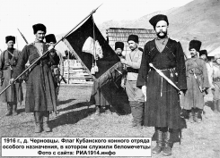    1916 .jpg, 618926 