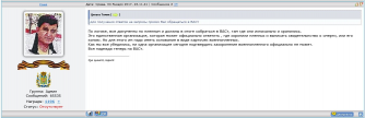 53�1  ��������� �������      WASt.JPG, 87162 ����
