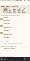 Screenshot_20250614-053952_Firefox.jpg, 400810 