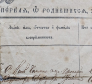 :   1910.jpg