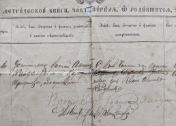  :  1910.jpg