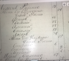 : 1816.jpg