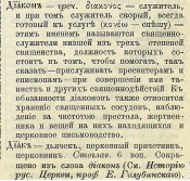  : 1900 .jpg