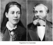 Opera _2025-06-16_122717_avatars.dzeninfra.ru.png, 297759 