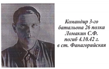  : Screenshot_1.png
