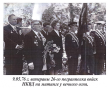 Screenshot_3.png, 641092 