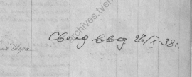 Opera _2025-06-16_131226_archives.tverreg.ru.png, 173515 