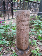  : 6-16-202514-35-19-143GPSCameraPicture.jpg