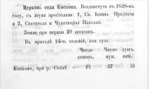  : 1861-1.JPG