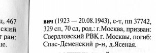  : ggg715.jpg