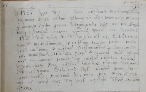  : 1781 c1022 .jpg
